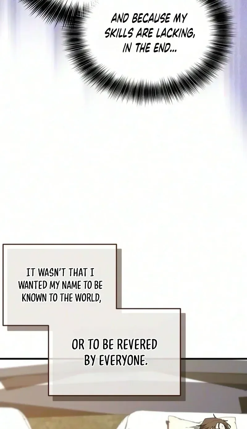 Do Not Tame Me! Chapter 40 page 8