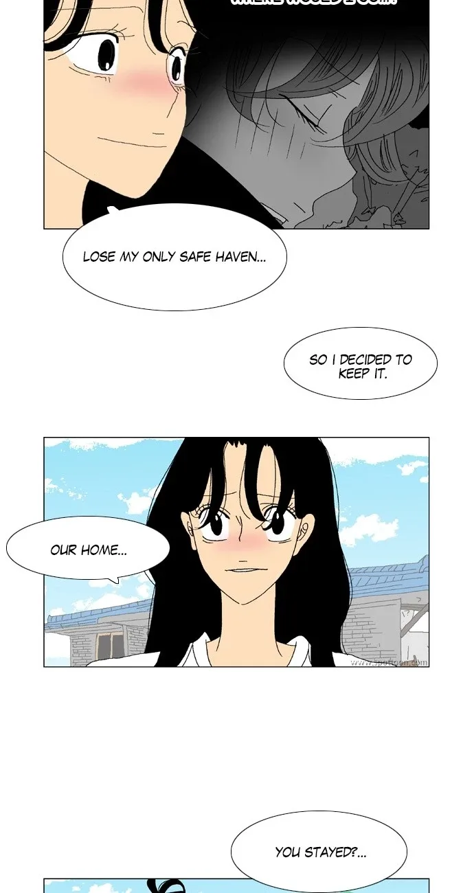 A Stranger in My House Chapter 49 page 17