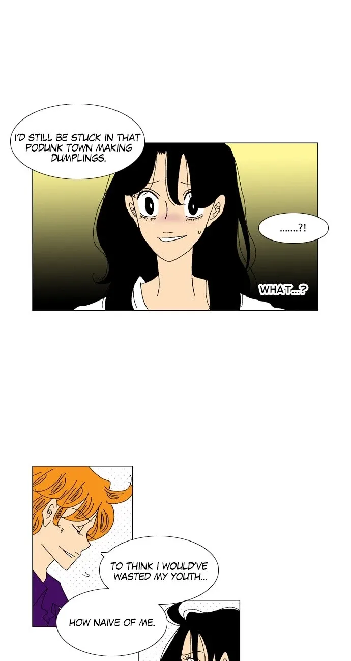 A Stranger in My House Chapter 49 page 13