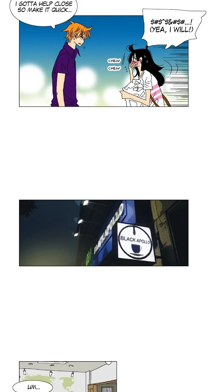 A Stranger in My House Chapter 49 page 7