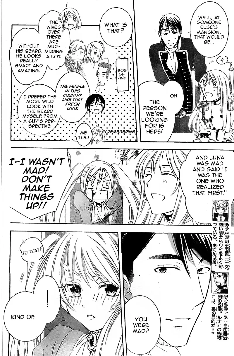 Soredemo Sekai wa Utsukushii Chapter 38 page 5