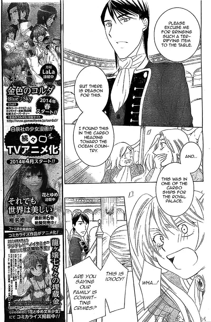 Soredemo Sekai wa Utsukushii Chapter 38 page 10