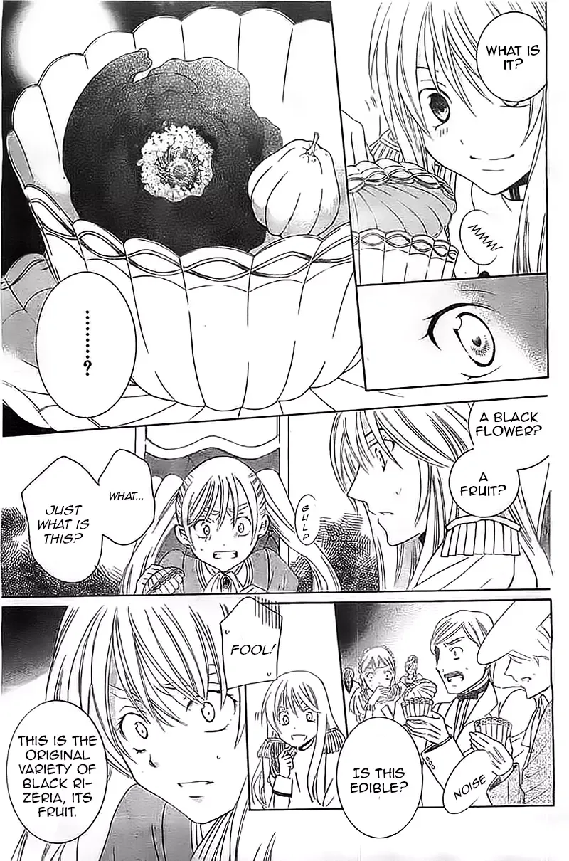 Soredemo Sekai wa Utsukushii Chapter 38 page 8