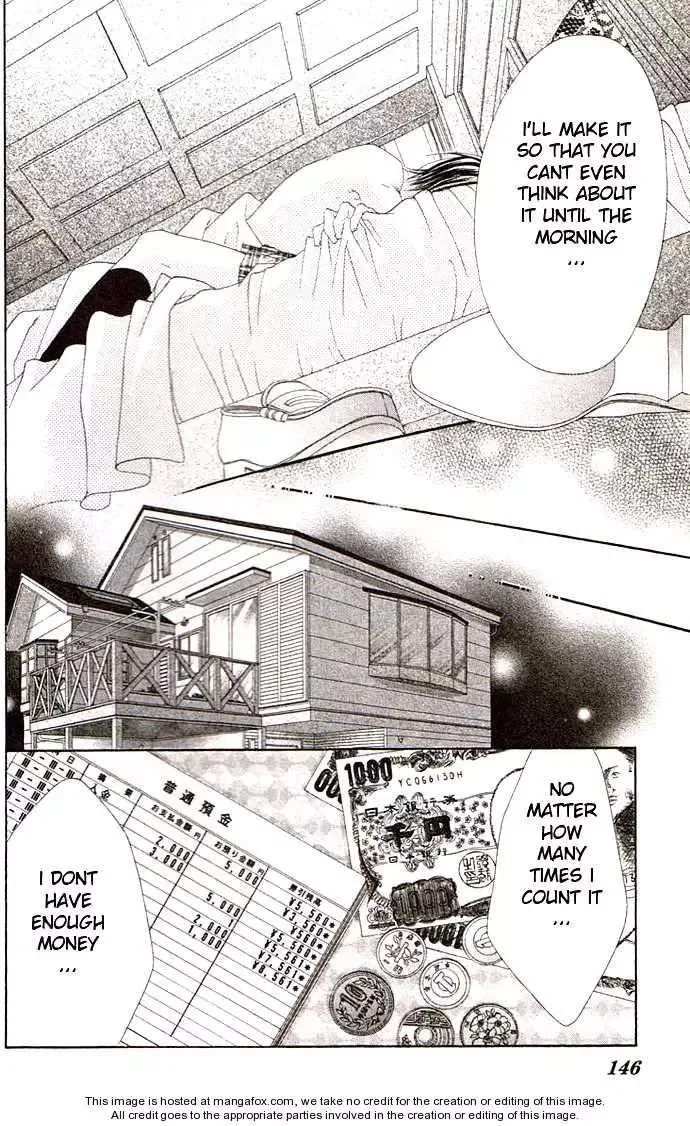 Honey x Honey Drops Chapter 34 page 16