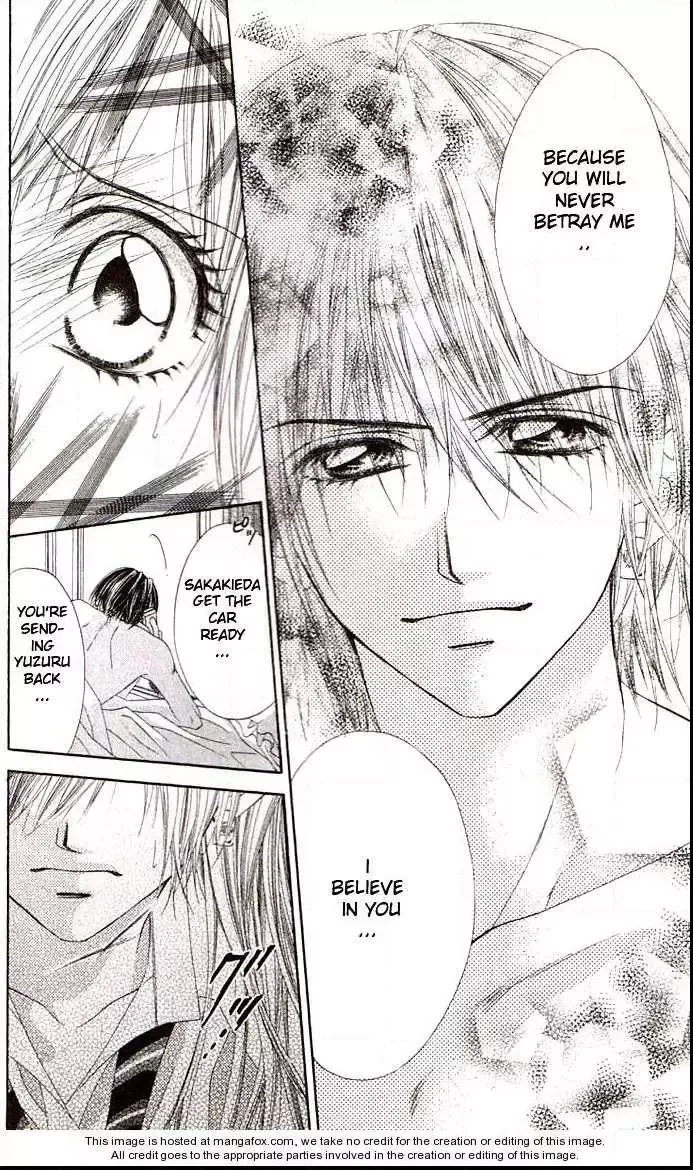 Honey x Honey Drops Chapter 34 page 13