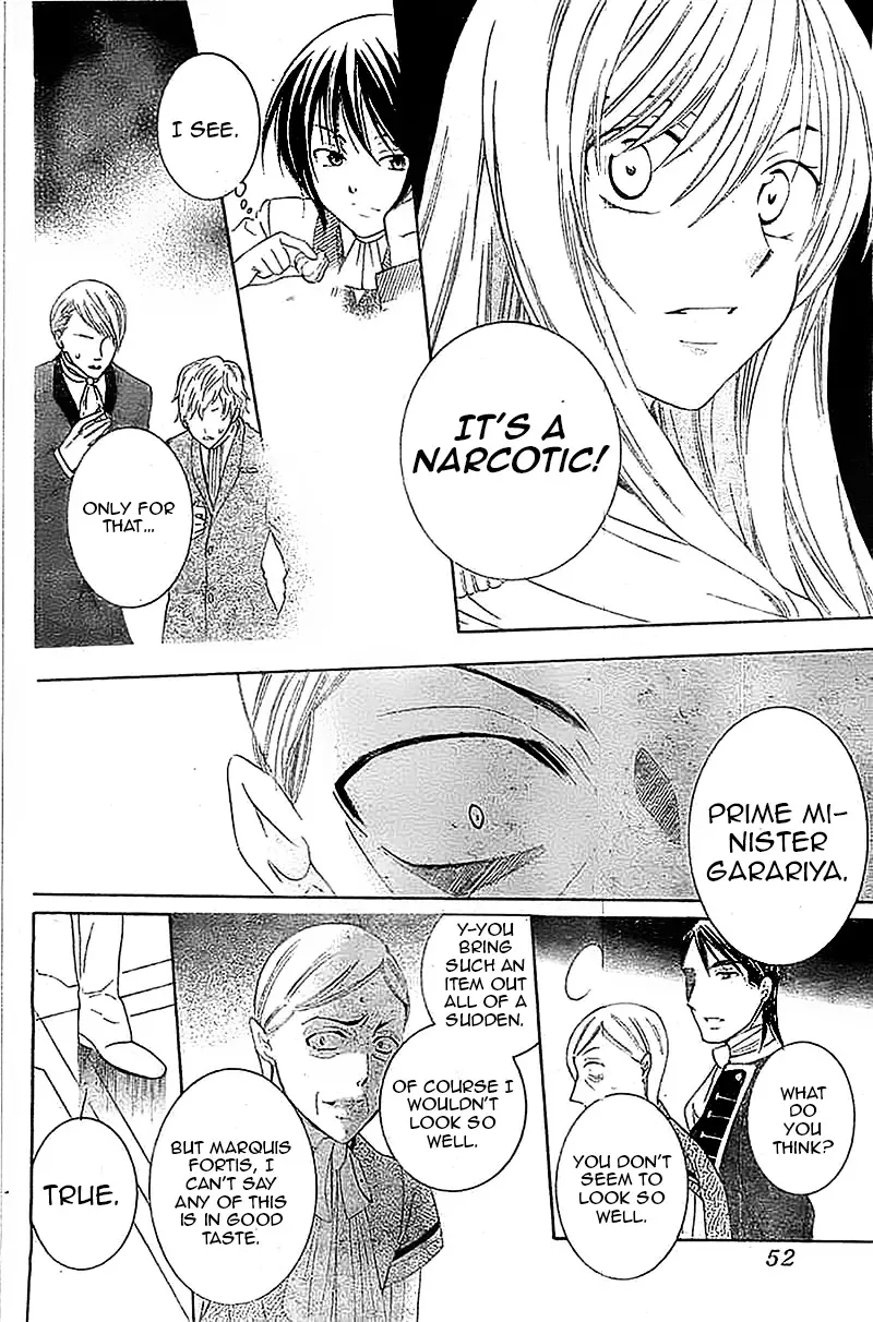 Soredemo Sekai wa Utsukushii Chapter 38 page 9
