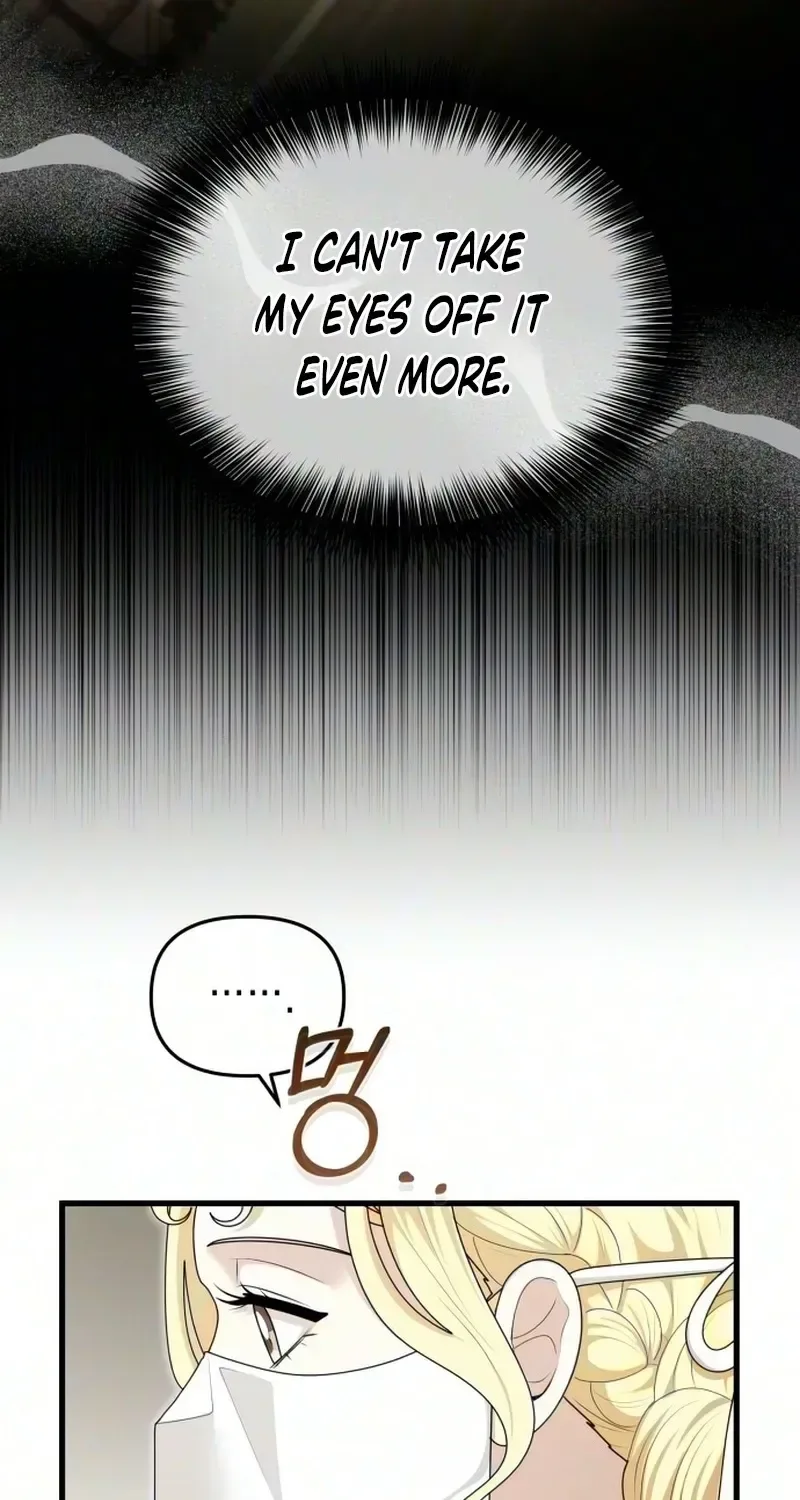 Do Not Tame Me! Chapter 40 page 62
