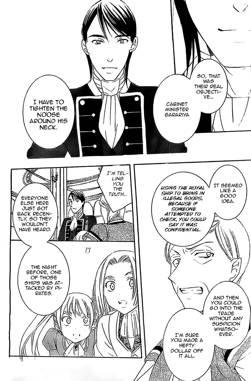 Soredemo Sekai wa Utsukushii Chapter 38 page 15