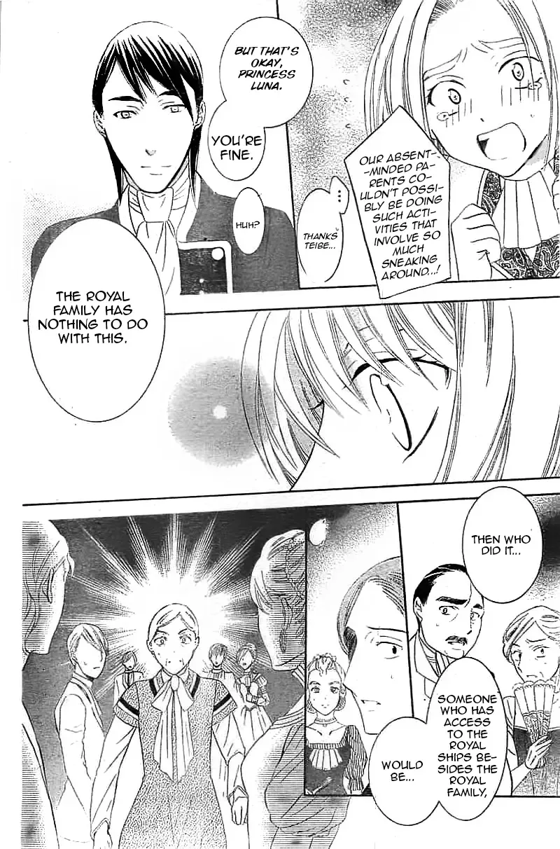 Soredemo Sekai wa Utsukushii Chapter 38 page 13