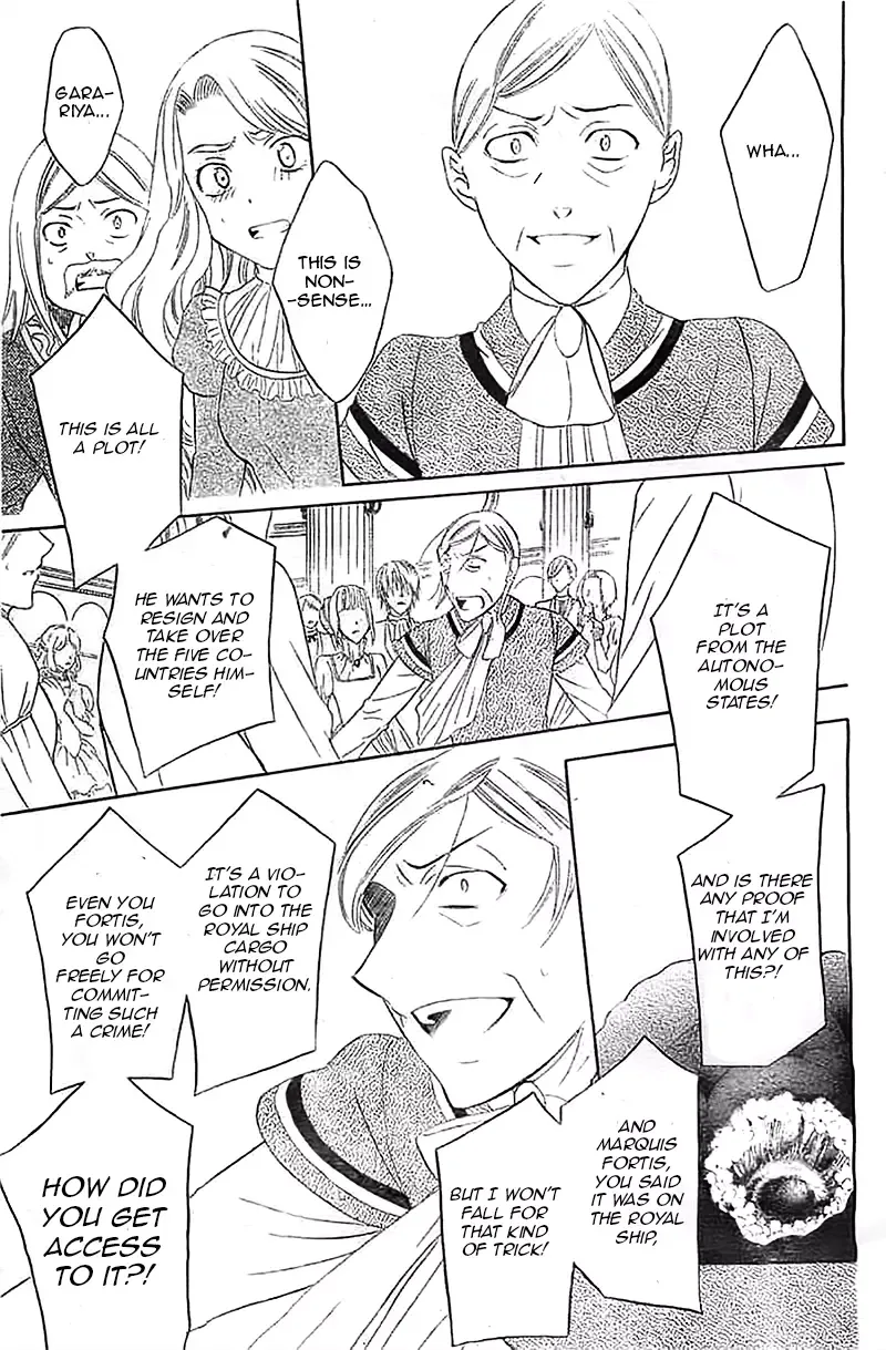 Soredemo Sekai wa Utsukushii Chapter 38 page 14
