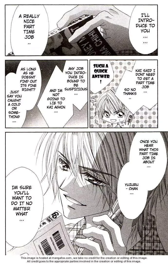 Honey x Honey Drops Chapter 34 page 20