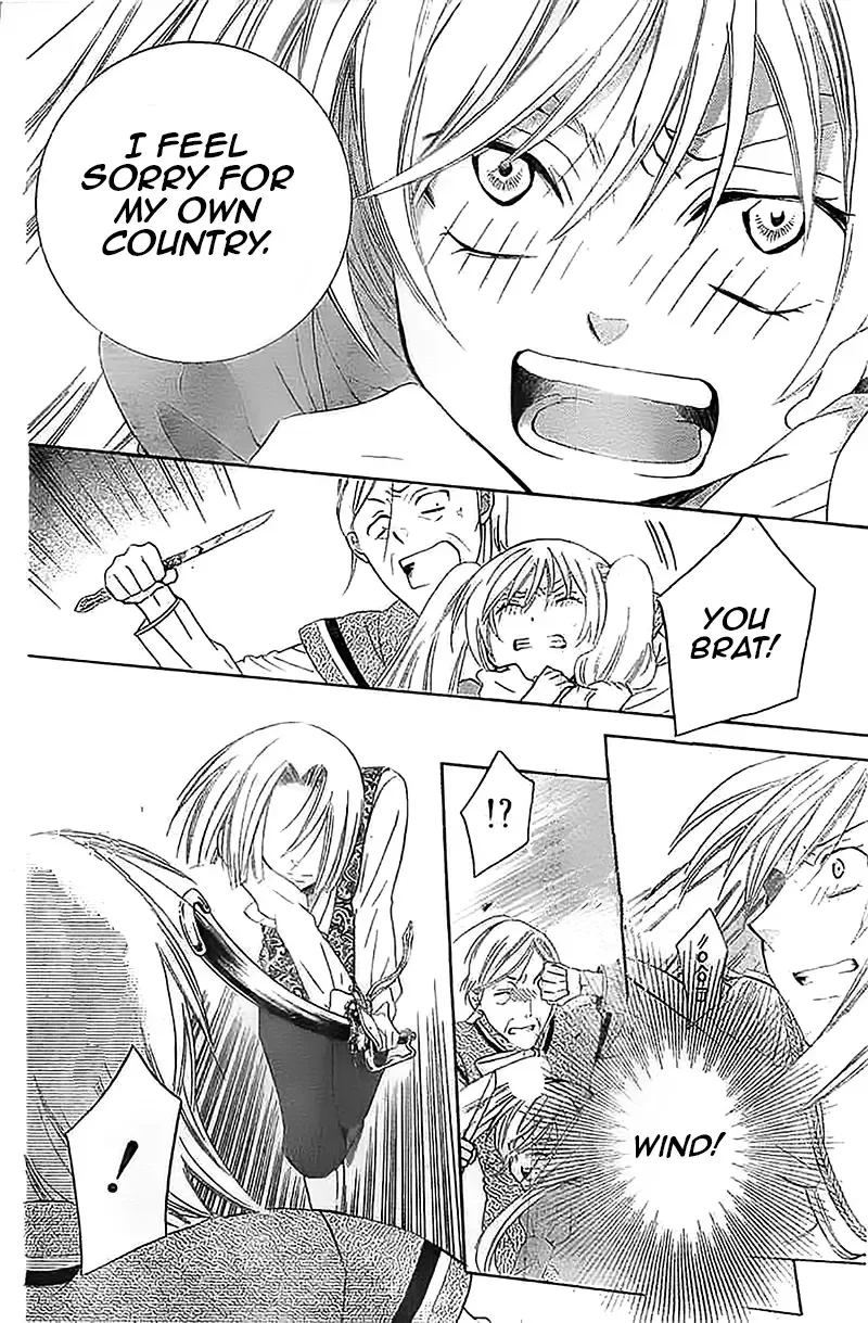 Soredemo Sekai wa Utsukushii Chapter 38 page 21