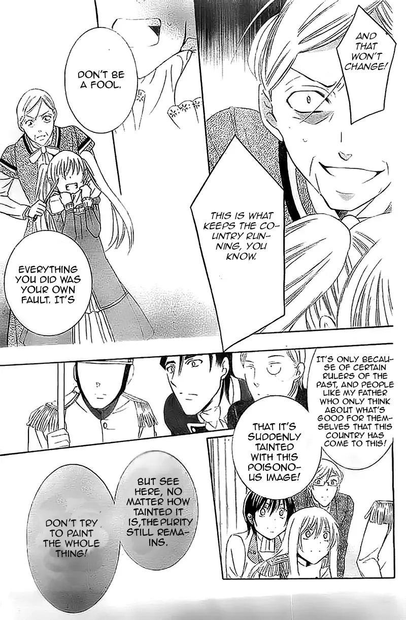 Soredemo Sekai wa Utsukushii Chapter 38 page 20