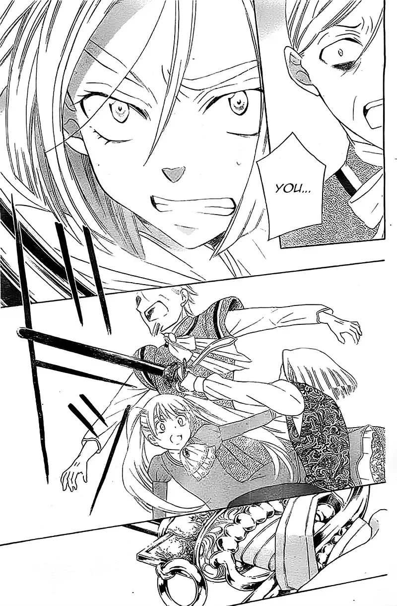 Soredemo Sekai wa Utsukushii Chapter 38 page 22