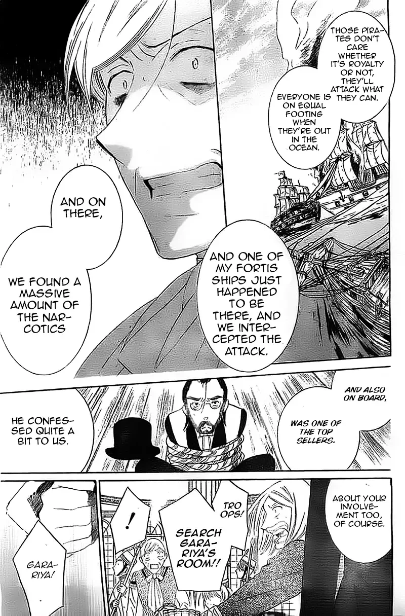 Soredemo Sekai wa Utsukushii Chapter 38 page 16