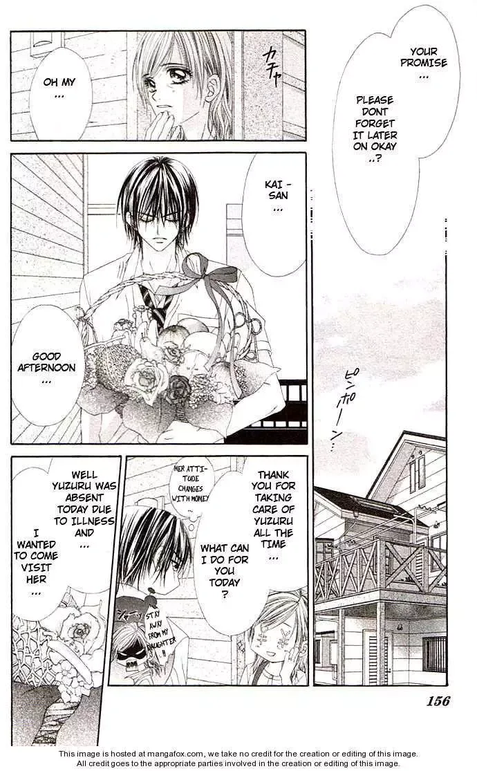 Honey x Honey Drops Chapter 34 page 26