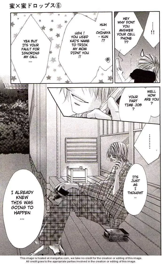 Honey x Honey Drops Chapter 34 page 19