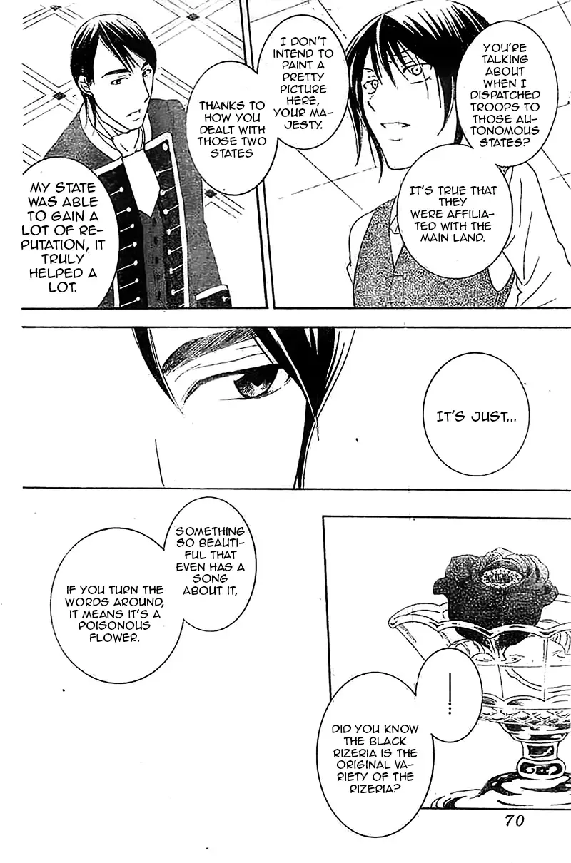 Soredemo Sekai wa Utsukushii Chapter 38 page 27