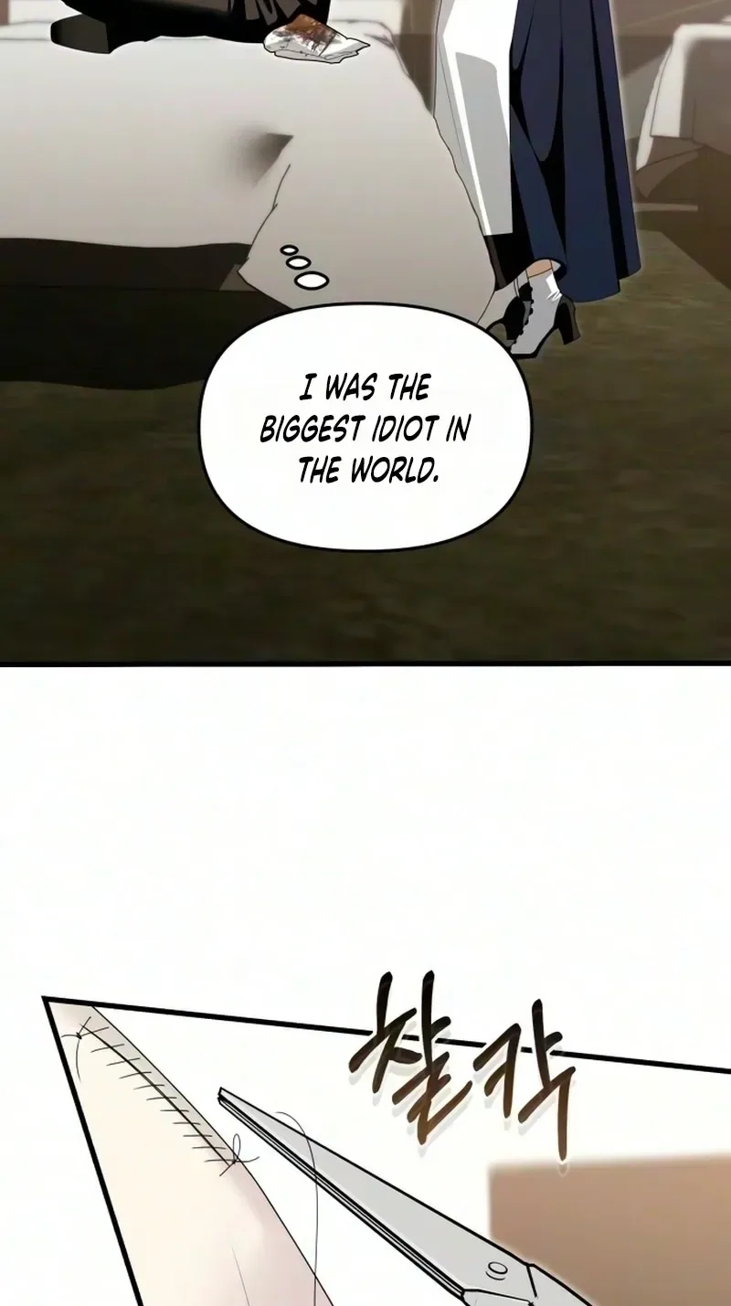 Do Not Tame Me! Chapter 40 page 88