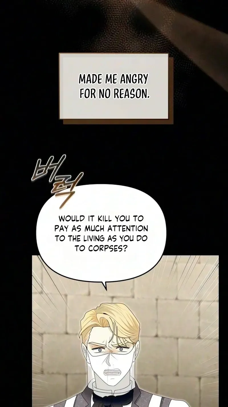Do Not Tame Me! Chapter 40 page 82