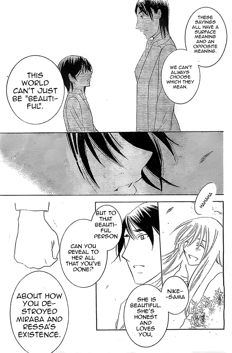 Soredemo Sekai wa Utsukushii Chapter 38 page 28