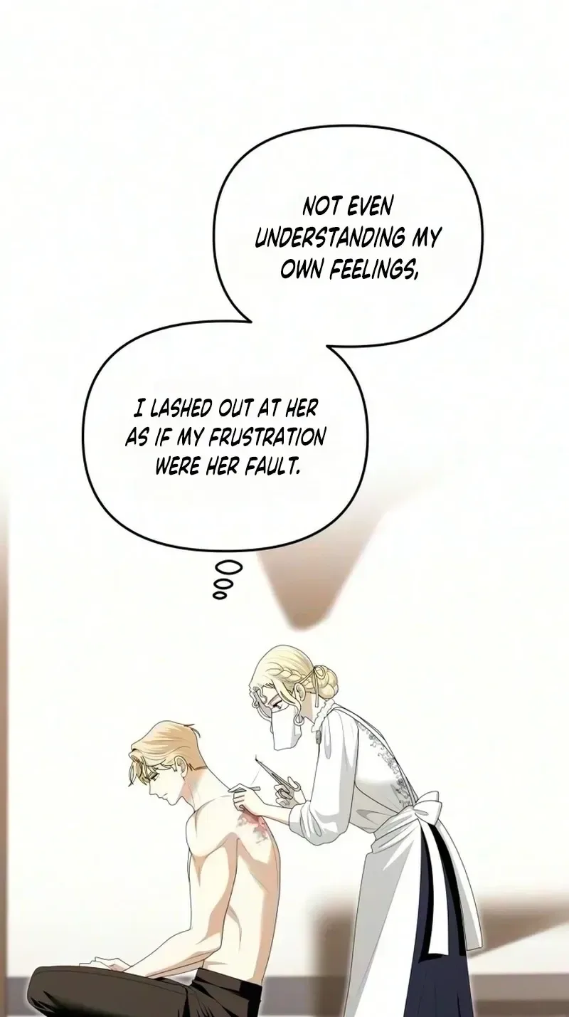Do Not Tame Me! Chapter 40 page 87