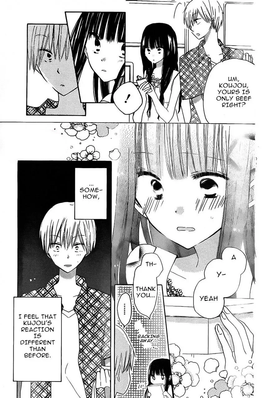 Last Game Chapter 28 page 4