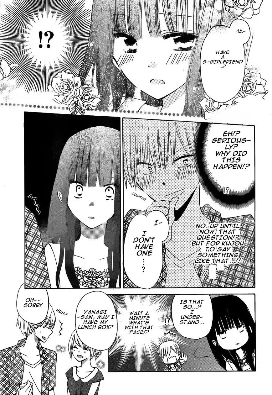 Last Game Chapter 28 page 6
