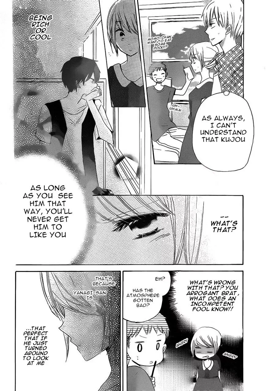 Last Game Chapter 28 page 7