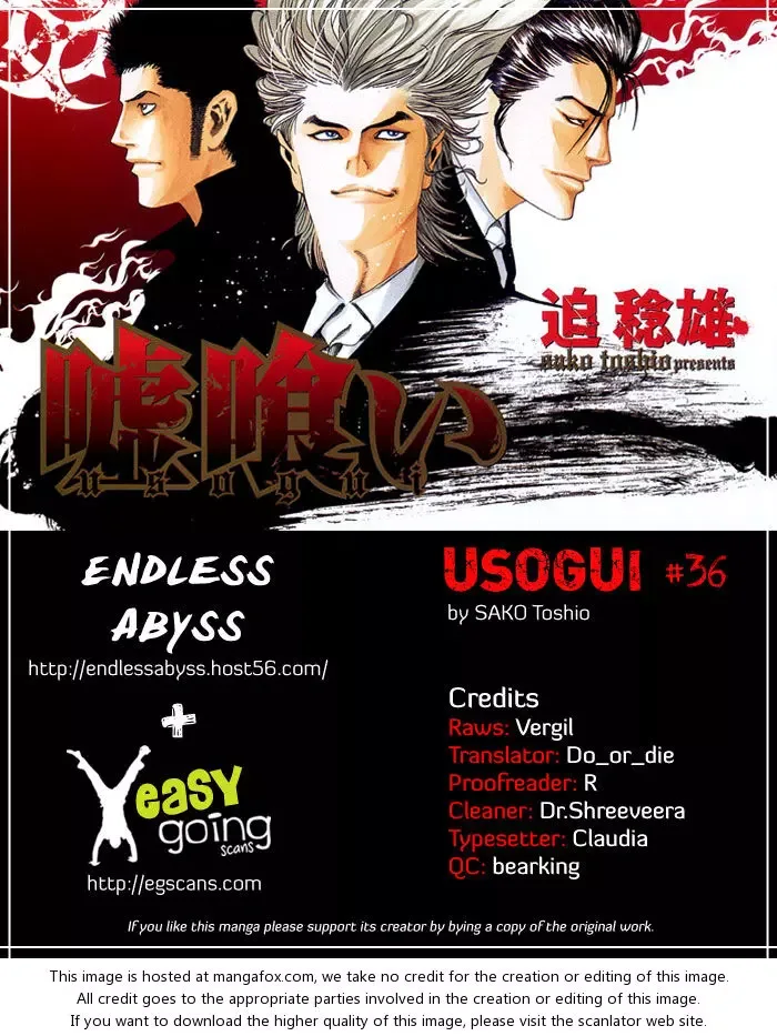 Usogui Chapter 36 page 1