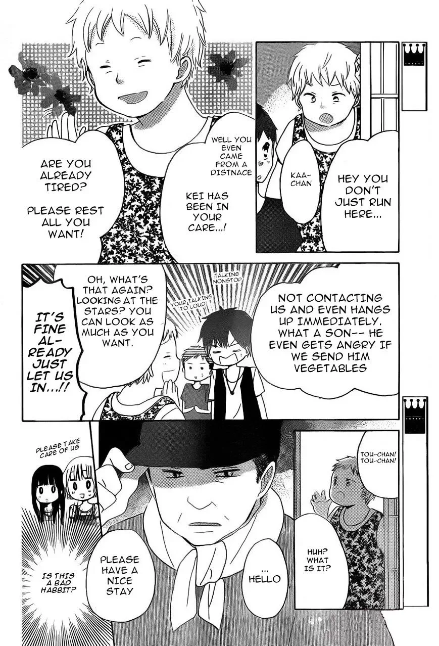 Last Game Chapter 28 page 11
