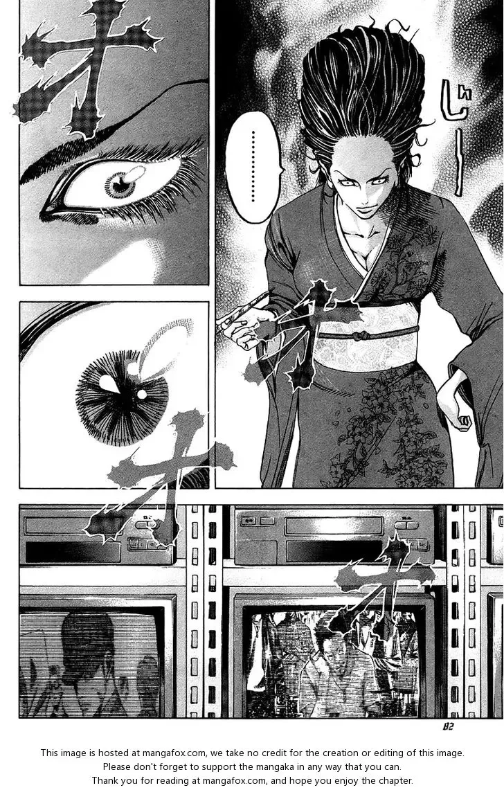 Usogui Chapter 36 page 5
