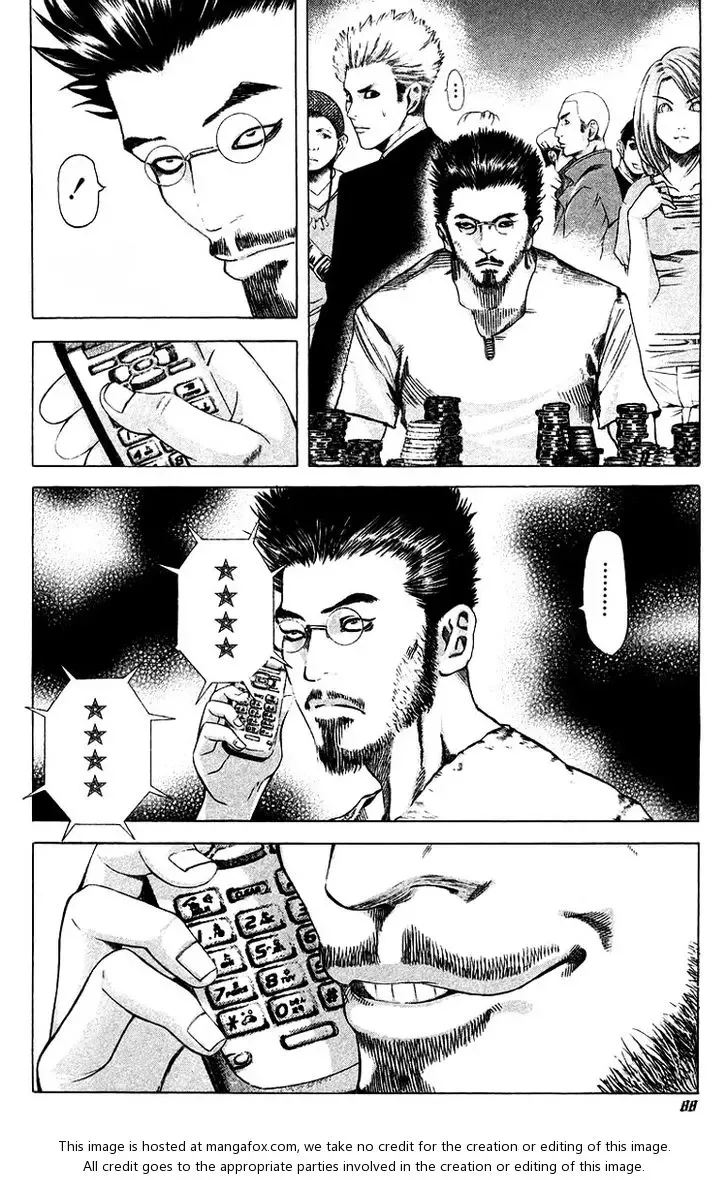 Usogui Chapter 36 page 11