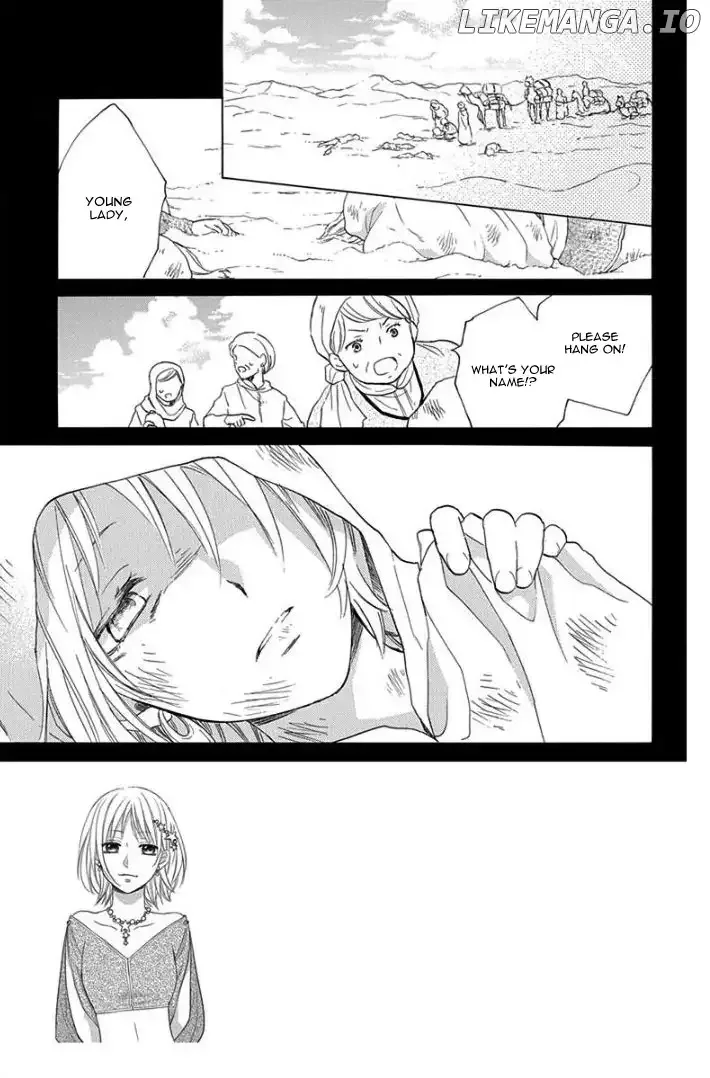 Sabaku no Harem Chapter 32 page 7