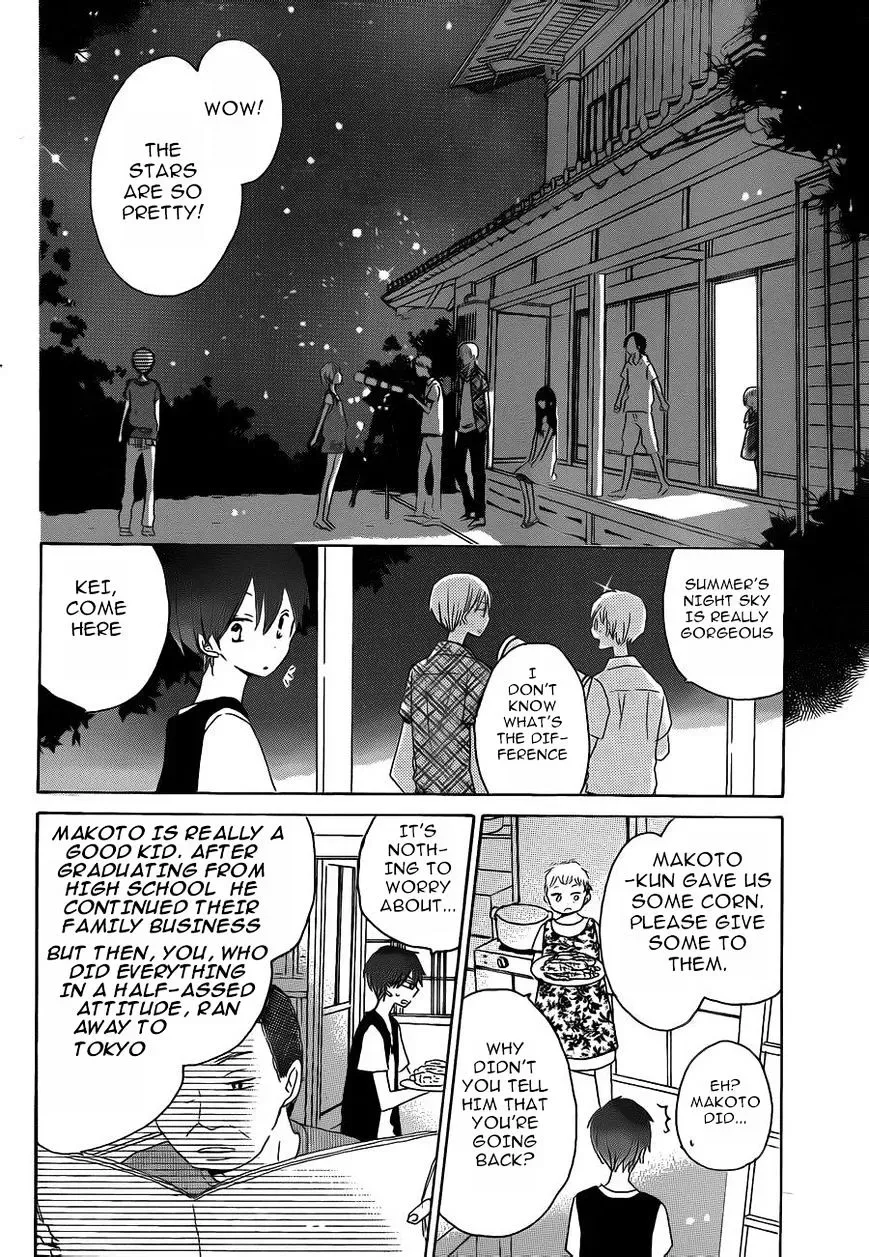 Last Game Chapter 28 page 25
