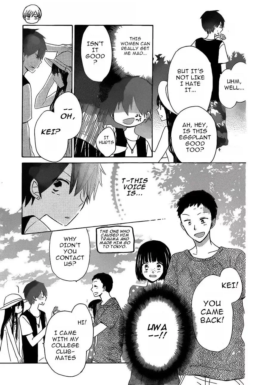 Last Game Chapter 28 page 22