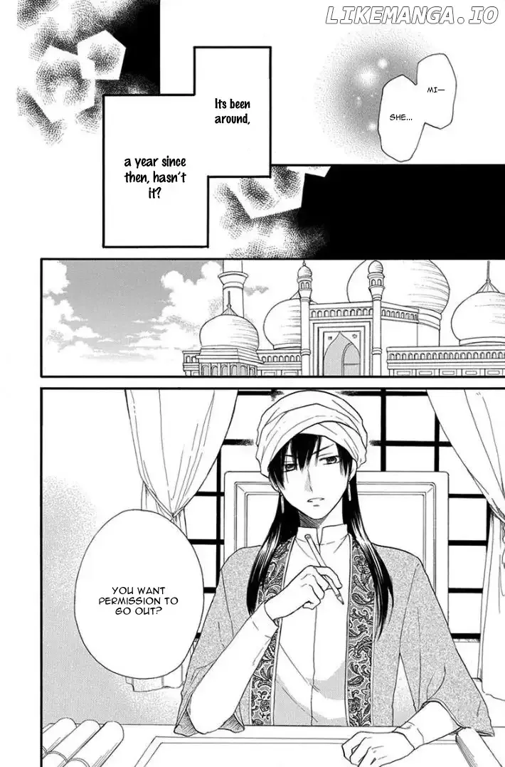 Sabaku no Harem Chapter 32 page 8