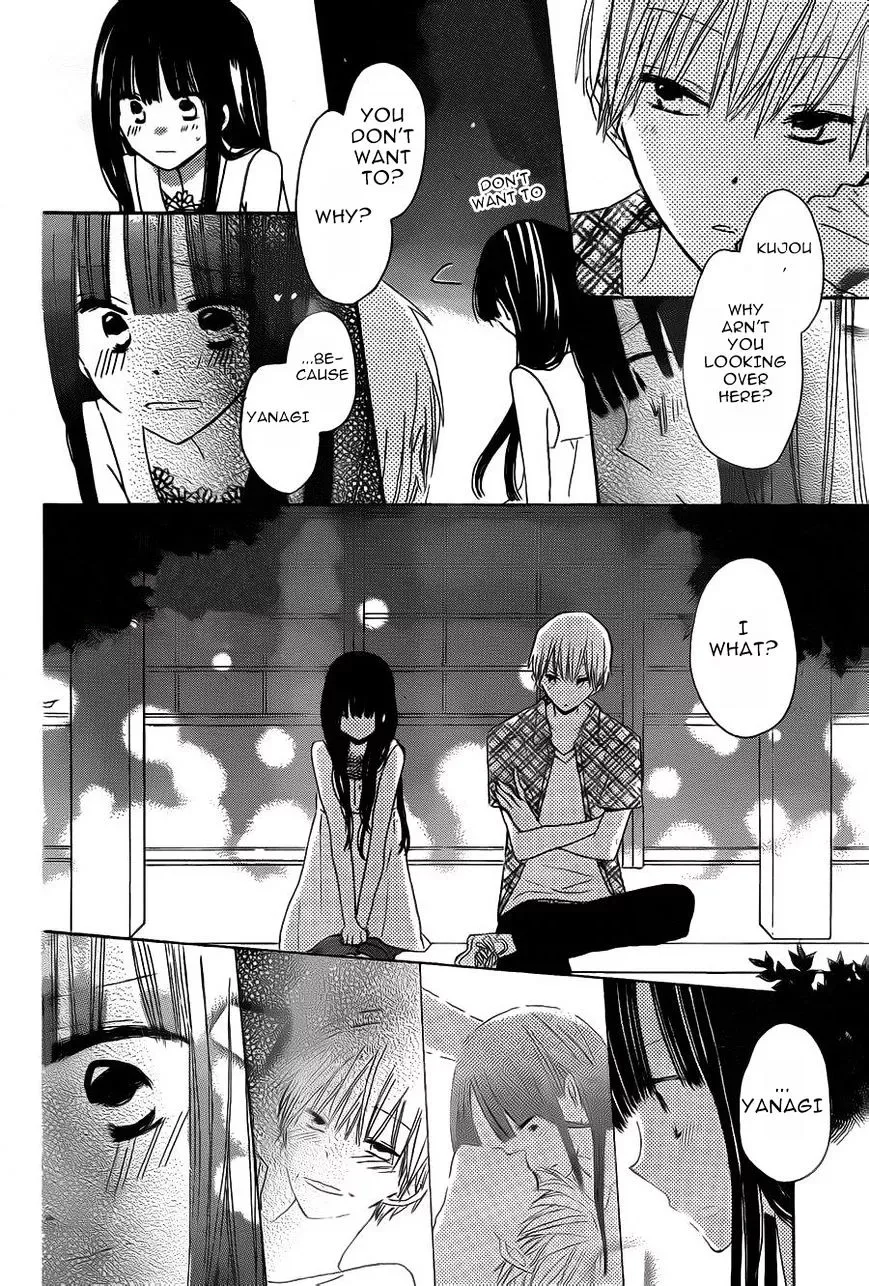 Last Game Chapter 28 page 26