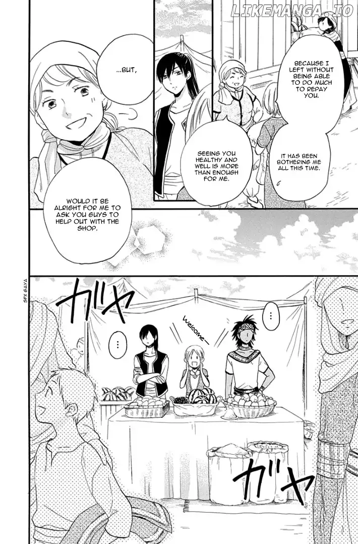 Sabaku no Harem Chapter 32 page 14