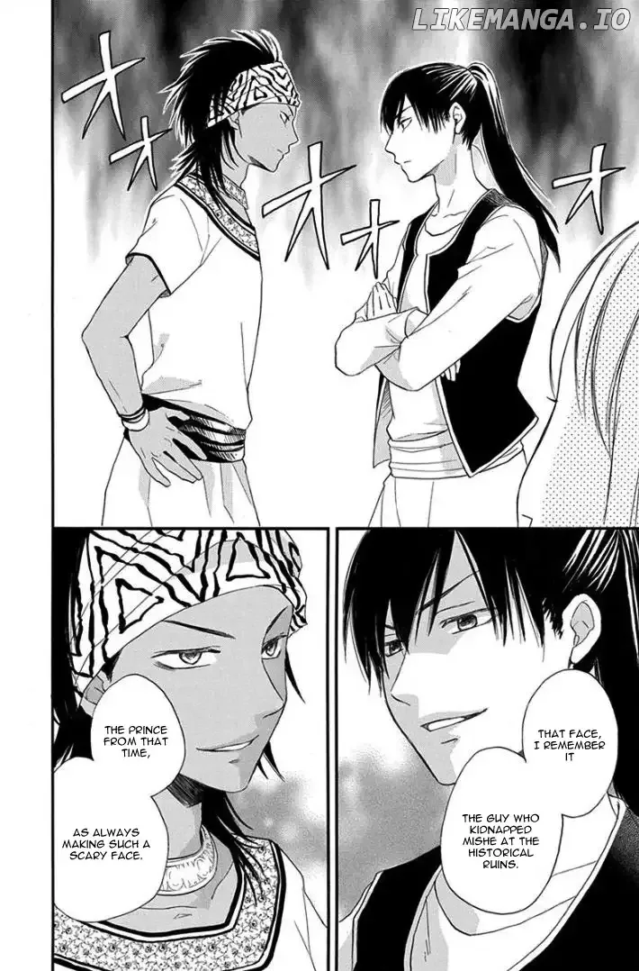 Sabaku no Harem Chapter 32 page 12