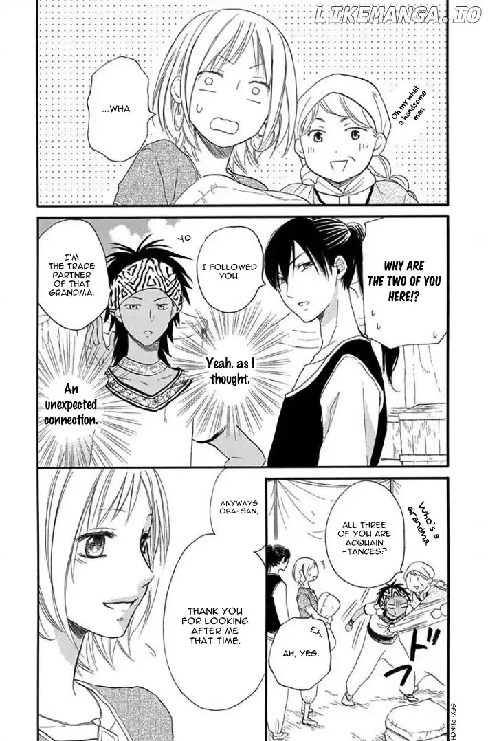 Sabaku no Harem Chapter 32 page 13