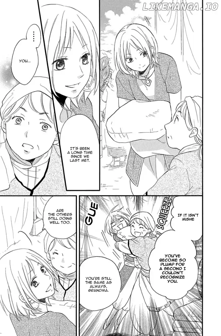 Sabaku no Harem Chapter 32 page 11