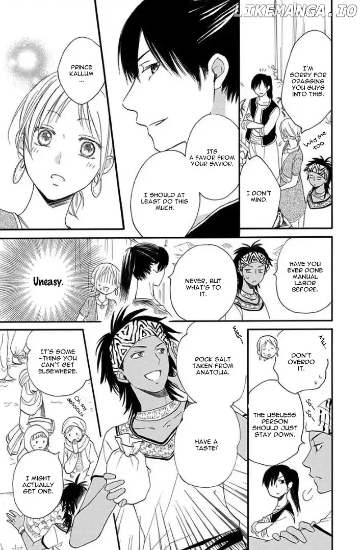 Sabaku no Harem Chapter 32 page 15