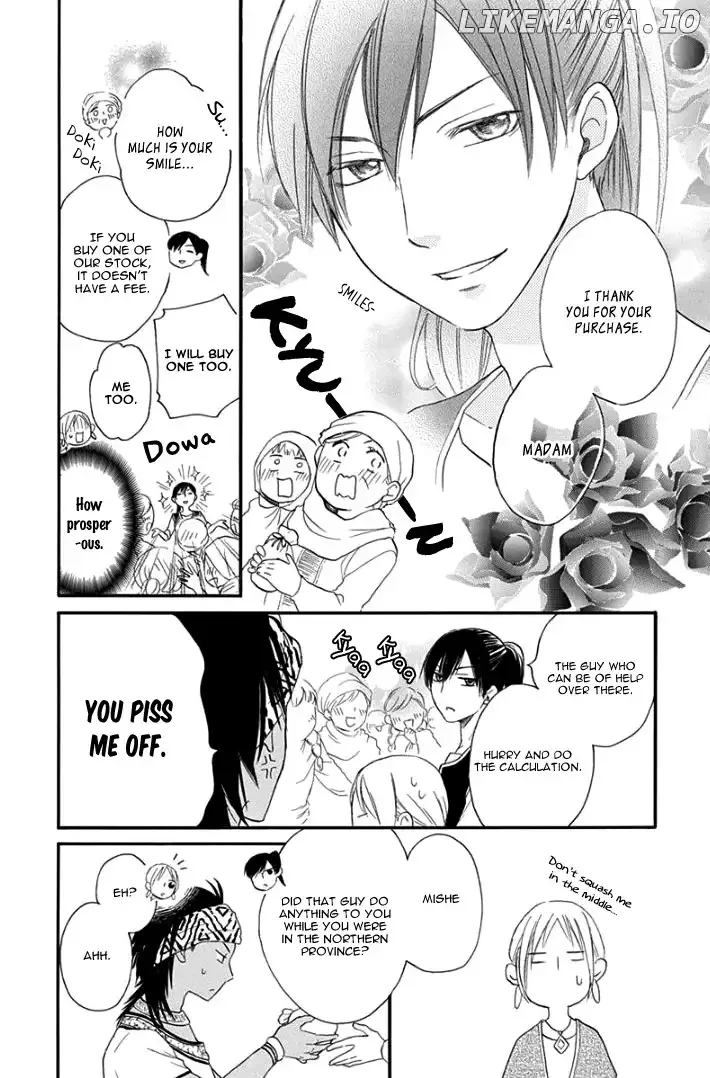 Sabaku no Harem Chapter 32 page 16