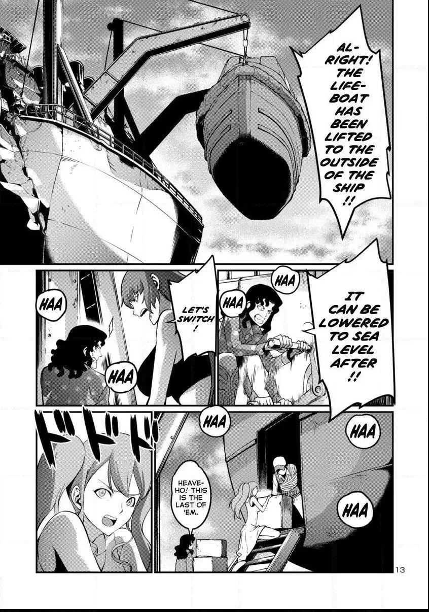 Kyochuu Rettou Chapter 39.5 page 13