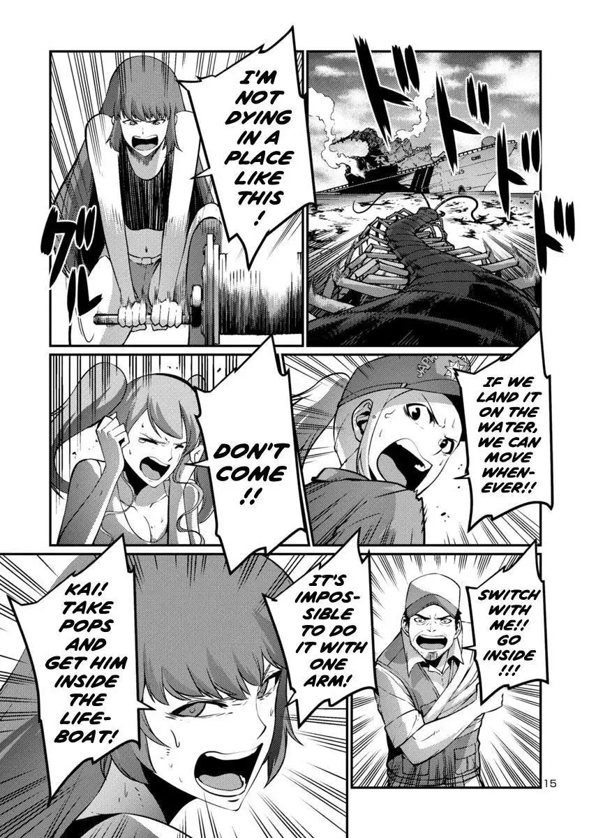 Kyochuu Rettou Chapter 39.5 page 15