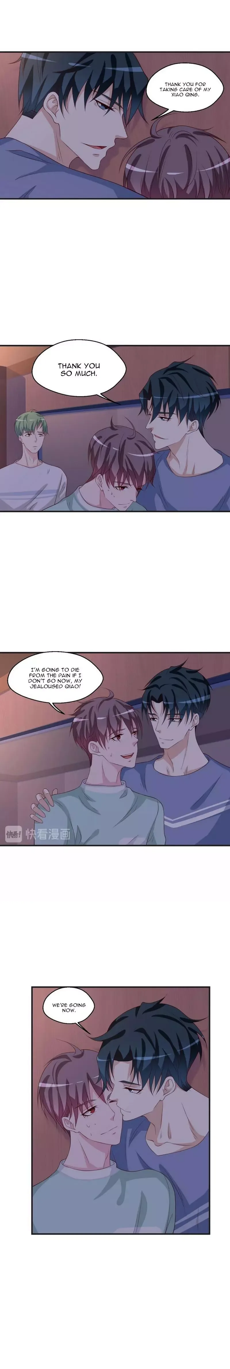Don Provoke Reborn-Ed Bamboo Horse Chapter 44 page 13