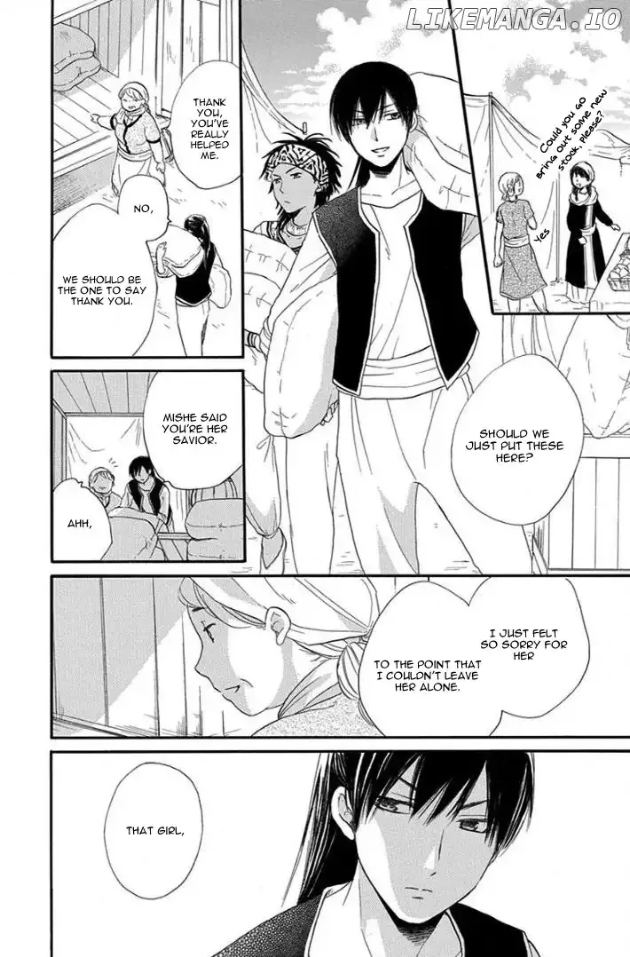 Sabaku no Harem Chapter 32 page 18