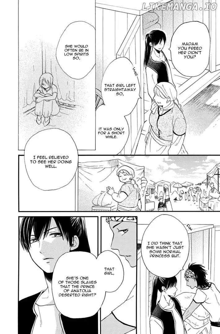 Sabaku no Harem Chapter 32 page 20