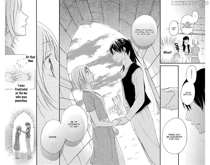 Sabaku no Harem Chapter 32 page 30